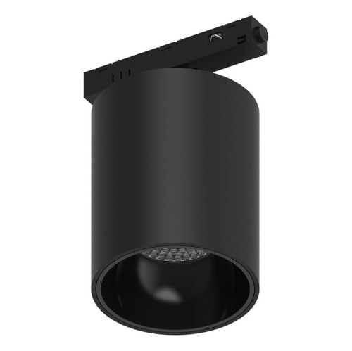 Светильник светодиодный трековый низковольтный 20Вт 1800лм 4000К 35град. черн. MGN310 FERON 51594