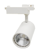 Светильник светодиодный трековый TR-04 10Вт 230В 4000К 900Лм 80x129x182мм белый IP40 LLT | код 4690612008349 | LLT