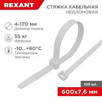 Хомут кабельный 7.6х600 нейл. бел. (уп.100шт) | код 07-0600-9 | Rexant