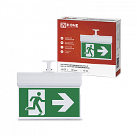 Светильник светодиодный аварийный СДБО-УВ УКАЗАТЕЛЬ НАПРАВЛЕНИЯ ВЫХОДА 3 часа NI-CD AC/DC двусторонний IN HOME | код 4690612040288 | IN HOME