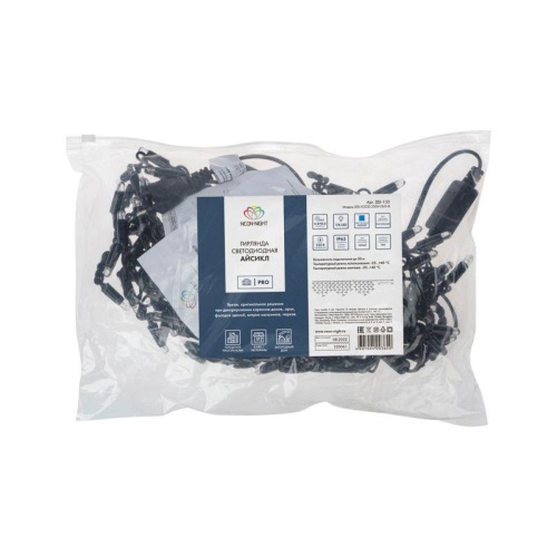 Гирлянда Айсикл Бахрома светодиодный, 4,8 х 0,6 м, черный провод, 230 В, диоды синие, 176 LED | код 255-133 | Neon-Night фото 4