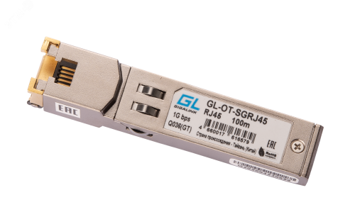 Модуль SFP 1хRJ45, 1 Гб/с, UTP/STP, DDM, до 100 м | код GL-OT-SGRJ45 | Gigalink