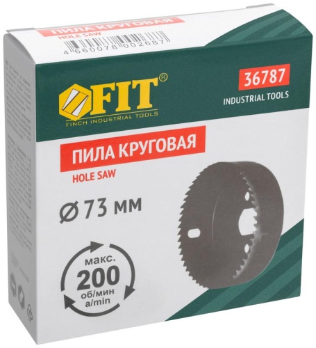 Пила круговая инструментальная сталь 73 мм | код 36787 | FIT фото 3