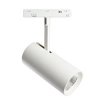 Светильник светодиодный трековый магнитный на шинопровод ДПО-10w 4000К 900Лм 48v белый | код 41945 | Feron
