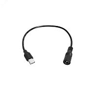 Кабель-адаптер USB DC 5В для аккумулятора | код А00618 | ADA
