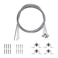 Комплект подвесных крепежей для светодиодных панелей № 1 (Трос длиной 1 м - 4 шт.; Винт самонарезающий 4х25 - 8 шт.; Дюбель пластмассовый 6х30 - 8 шт.; Кронштейн 16х16х16 мм - 4 шт., Кронштейн крепления к панели 55 х 10 мм – 4 шт.) REXANT | код 606-