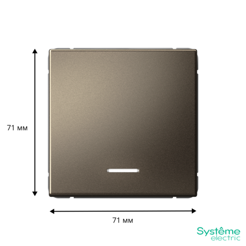 ARTGALLERY 1-клавишный ВЫКЛЮЧАТЕЛЬ с подсветкой, 10АХ, механизм, быстрозажимные клеммы, МОККО | код GAL000613S | Systeme Electric фото 2 ARTGALLERY 1-клавишный ВЫКЛЮЧАТЕЛЬ с подсветкой, 10АХ, механизм, быстрозажимные клеммы, МОККО | код GAL000613S | Systeme Electric фото 2