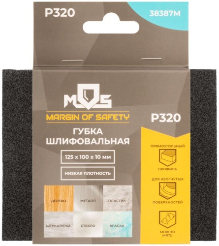 Губка шлифовальная алюминий-оксидная, 125х100х10 мм, Р 320 | код 38387М | FIT фото 3