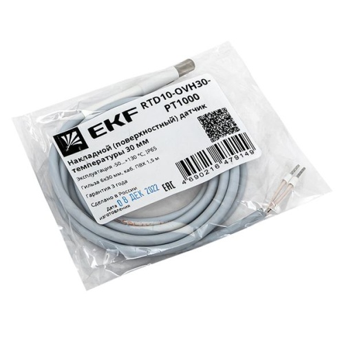 Накладной (поверхностный) датчик температуры 30 мм EKF RTD10-OVH30-PT1000 | код RTD10-OVH30-PT1000 | EKF фото 3 Накладной (поверхностный) датчик температуры 30 мм EKF RTD10-OVH30-PT1000 | код RTD10-OVH30-PT1000 | EKF фото 3