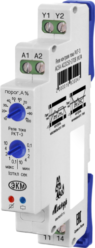 РКТ-3 DC5А ACDC50-270В УХЛ4 | код 2000016930061 | МЕАНДР