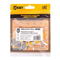 Наконечник кабельный кольцевой изолированный НКИ 6.0–10 (10 шт) | код 91006 | КВТ