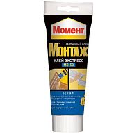 Момент Монтаж Экспресс МВRUS50, 250 г | код Б0007941 | Henkel