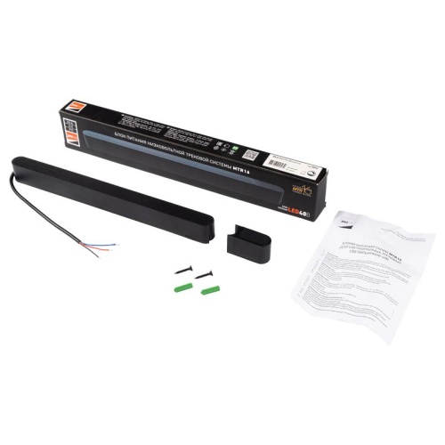 Драйвер диммируемый MTR16 200w 40V BL к низковольтному шинопроводу (чёрный) IP20 Jazzway | код 5057432 | JazzWay фото 9