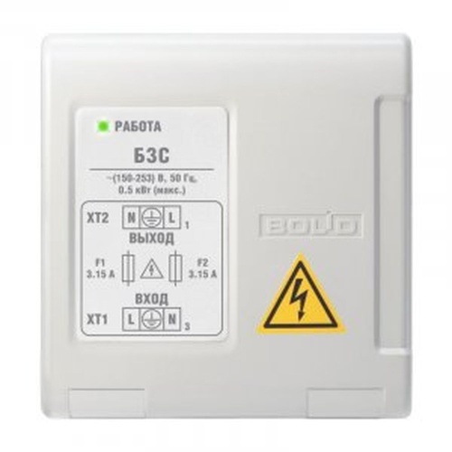 Блок защиты сетевой | код БЗС | Болид Блок защиты сетевой | код БЗС | Болид