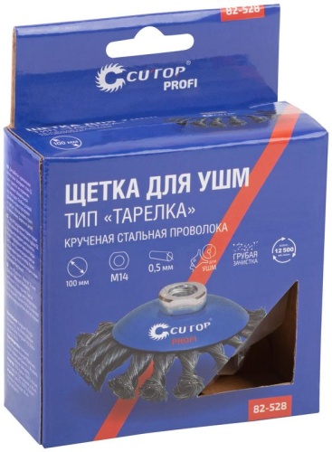 Щетка для УШМ, М14, тип ''Тарелка'', крученая проволока 0,5 мм, 100 мм, Profi | код 82-528 | FIT фото 3