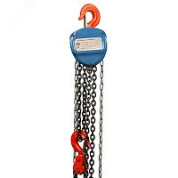 Таль ручная цепная HSZ-C 2.0т х 9м | код GHSZC 2090 | Gearsen