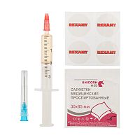 Смазка для кулеров (вентиляторов) REXANT SX-3, шприц 2 мл | код 09-3983 | REXANT