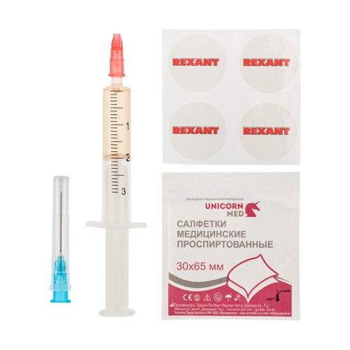 Смазка для кулеров (вентиляторов) REXANT SX-3, шприц 2 мл | код 09-3983 | REXANT Смазка для кулеров (вентиляторов) REXANT SX-3, шприц 2 мл | код 09-3983 | REXANT