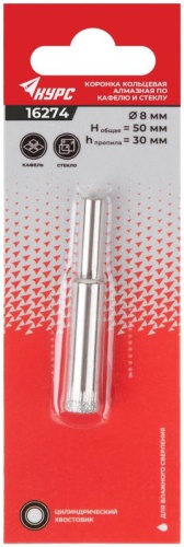 Коронка кольцевая по кафелю и стеклу алмазная 8х50 мм | код 16274 | FIT фото 3