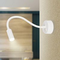 Светильник WL 33 WH 3Вт IP20 настенный бел. ЭРА | код Б0056392 | Эра