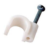 Крепеж кабеля круглый 6 мм, белый (упак. 20 шт) REXANT | код 07-4006-20 | REXANT