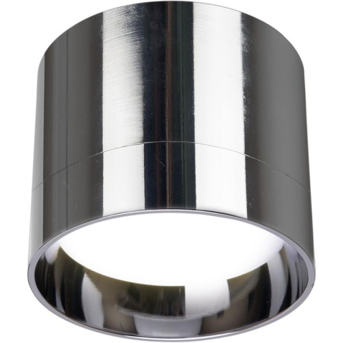 Светильник потолочный 12Вт 230В GX53 хром HL353 FERON 41282