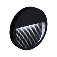 Светильник светодиодный уличный ДБУ-5w 4000К IP65 черный | код 41162 | Feron