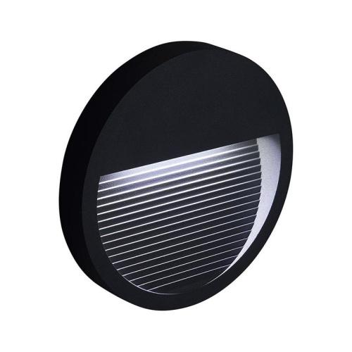 Светильник светодиодный уличный ДБУ-5w 4000К IP65 черный | код 41162 | Feron