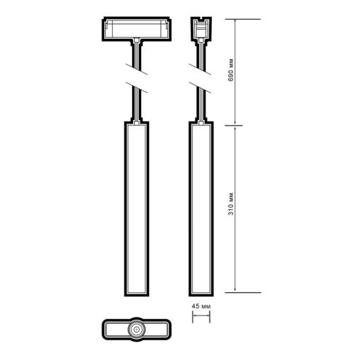 Светильник трековый светодиодный низковольтный ДПО16 2416P-1m 16W 4000K 24° черный IP20 Jazzway | код 5056831 | JazzWay фото 8