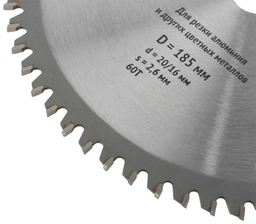 Диск пильный для циркулярных пил по алюминию 185x20/16x60T | код 37790 | FIT фото 5