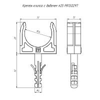 Крепеж-клипса с дюбелем серая д25 (100шт/900шт уп/кор) | код PR13.0297 | Промрукав
