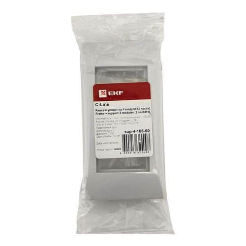 Рамка+суппорт 4 модуля (2 поста) для парапетного кабельного канала C-Line | код sup-4-105-50 | EKF фото 4