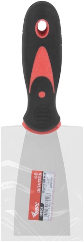 Шпатель 2дюйм (50мм) прорезиненная ручка нерж. сталь КУРС 06703 фото 3