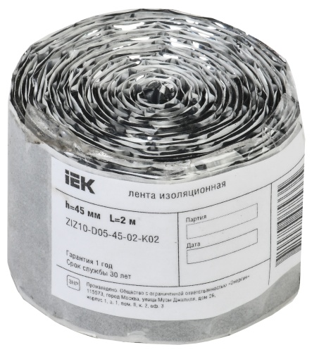 Лента изоляционная h=45мм L=2м | код ZIZ10-D05-45-02-K02 | IEK Лента изоляционная h=45мм L=2м | код ZIZ10-D05-45-02-K02 | IEK