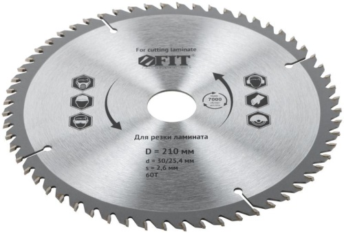 Диск пильный для циркулярных пил по ламинату 210x30/25.4x60T | код 37780 | FIT фото 2 Диск пильный для циркулярных пил по ламинату 210x30/25.4x60T | код 37780 | FIT фото 2