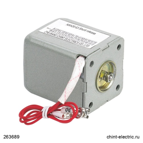 Электромагнит включения AС400В для NA8-2500-7500 | код 263688 | CHINT