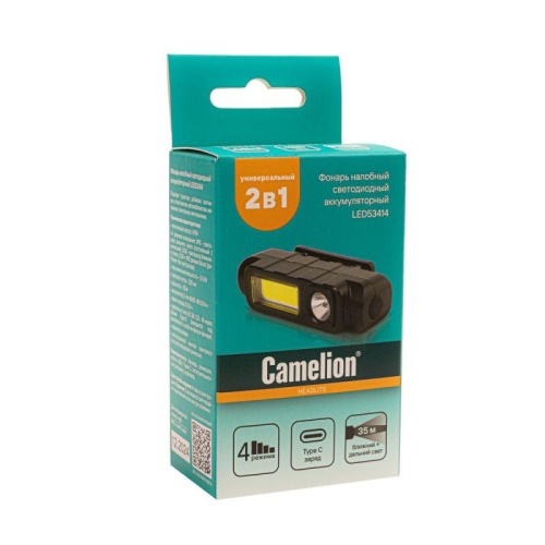 Фонарь налобный LED53414 аккум. 3.7В XPE+COB 3Вт 4 реж. Type-C бокс черн. Camelion 15766 фото 4 Фонарь налобный LED53414 аккум. 3.7В XPE+COB 3Вт 4 реж. Type-C бокс черн. Camelion 15766 фото 4