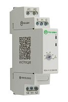 RC4.11.0.240.03 Реле контроля уровня жидкости, 1 перекидной контакт 8А, (24-240В AC/DC) | код RC411024003 | РЕЛЕОН