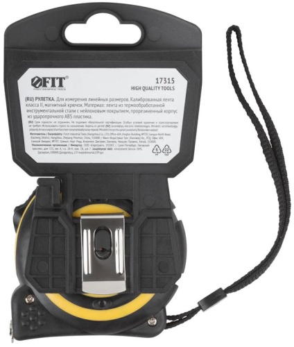 Рулетка Смарт 5мх19мм калибр. лента; нейлон. покрытие; магн. крючок; прорезиненный корпус FIT 17315 фото 4