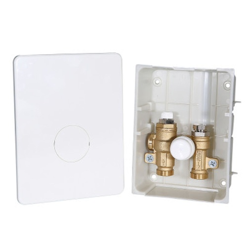 Терморегулирующий монтажный комплект IC-BOX 4 | код. VT.ICBOX.4.0 | VALTEC Терморегулирующий монтажный комплект IC-BOX 4 | код. VT.ICBOX.4.0 | VALTEC