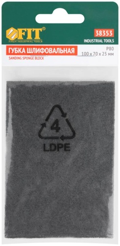 Губка шлифовальная алюминий-оксидная, 100х70х25 мм, Р 80 | код 38353 | FIT фото 3
