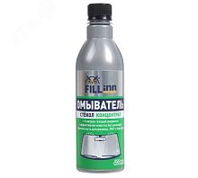 Омыватель стёкол концентрат, 400 мл | код 71073 | Fill-inn