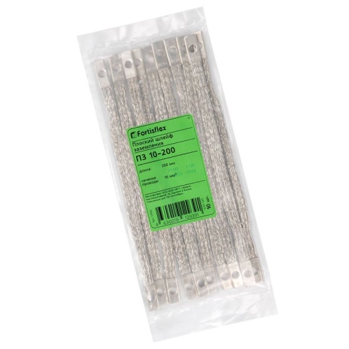 Провод заземления ПЗ 16-150 | код 59144 | КВТ фото 4