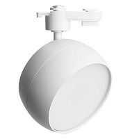 Светильник трековый под лампу GX70 бел. AL167 FERON 48550