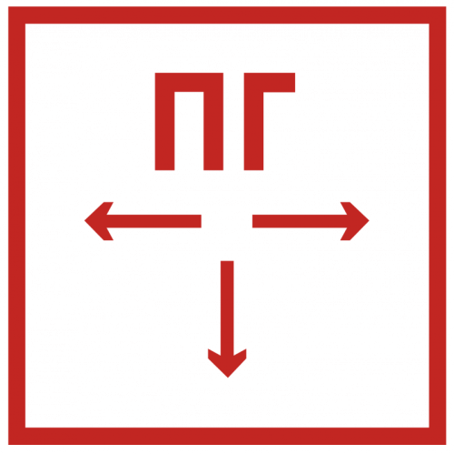 Этикетка самокл. 150х150мм Пож. гидрант IEK | код LPC10-1-15-15-PGID | IEK Этикетка самокл. 150х150мм Пож. гидрант IEK | код LPC10-1-15-15-PGID | IEK