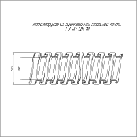 Металлорукав Р3-ПР-ЦХ-18 (20м/уп) (0) | код PR.081820 | Промрукав