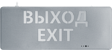 Светильник светодиодный 95 291 NEF-22 1Вт 40лм 220-240В IP20 акк. Li-Ion 180мА.ч (ВЫХОД EXIT) аварийно-эвакуационный NAVIGATOR 95291