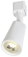 LIGHTING Светильник светодиодный трековый ДТО 1402 8Вт 4000К однофазный 50град белый IEK | код LT-DSO0-1402-08-40-K01 | IEK