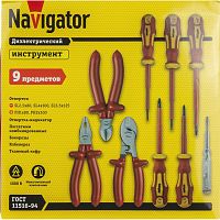 Набор инструмента 93 705 NHT-Ind07-H9 | код 93705 | NAVIGATOR