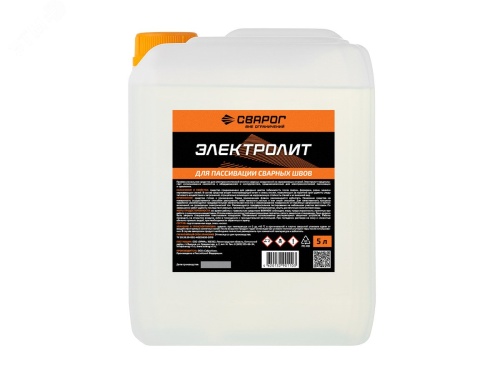 Электролит для пассивации сварных швов, 5 л. | код 100750 | СВАРОГ